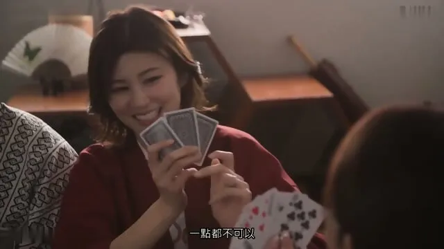 Chinese Subtitles Uncensoreddldss 419 Swapping Ntr Hot Spring Trip With Big Titted Wives Swapped To Break The Boredom (HD)