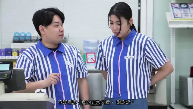 Exclusive Asian: Chinese Subtitles Uncensored , Big Tits, Pornstar, Japanese, Housewives, Threesome, Anal, Group Sex, Squirt